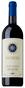 Tenuta San Guido Bolgheri Sassicaia